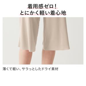 グンゼ ペチパンツ ロング ペチコート レディ...の詳細画像4