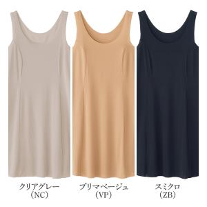 グンゼ スリップ レディース 年間 スカート ...の詳細画像1