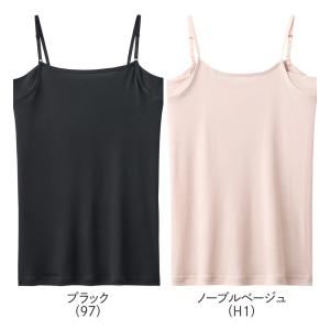 グンゼ アセドロン キャミソール レディース ...の詳細画像1