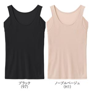 グンゼ アセドロン レディース タンクトップ ...の詳細画像1