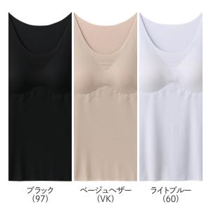 グンゼ アセドロン ブラトップ レディース 汗...の詳細画像1