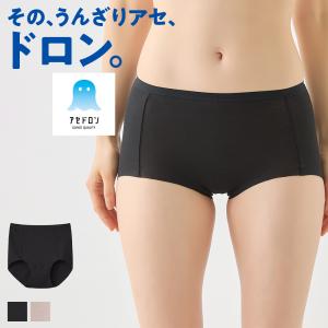 グンゼ アセドロン レディース ショーツ 下着女...の商品画像