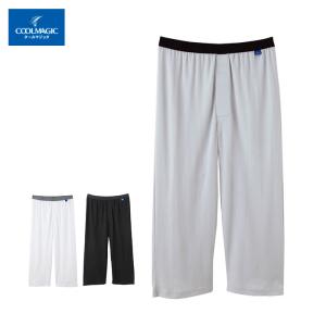 グンゼ ステテコ ニーレングス メンズ 夏 前開き