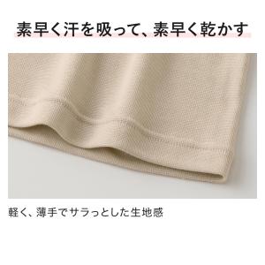 グンゼ 汗取りパッド付き キャミソール 下着女...の詳細画像3