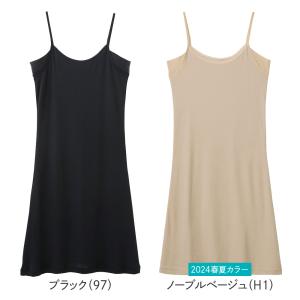 グンゼ GUNZE クールマジック COOLM...の詳細画像1