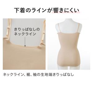 グンゼ GUNZE クールマジック COOLM...の詳細画像3
