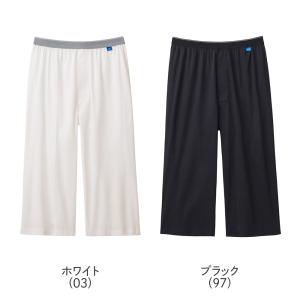 グンゼ ステテコ 男性 下着 インナー 肌着 ...の詳細画像1