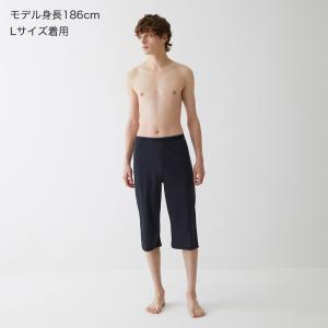 グンゼ ステテコ 男性 下着 インナー 肌着 ...の詳細画像5