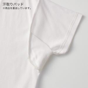 グンゼ VネックTシャツ 綿100% 男性 下...の詳細画像4