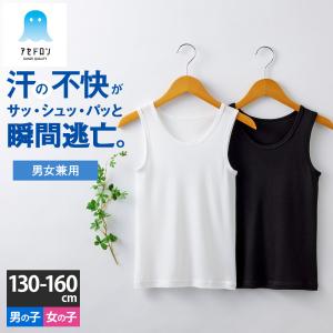 ミニオン デイブ パンツタイプ コスチューム レディース ホワイト ミニオン デイブ パンツタイプ コスチューム レディース 155cm