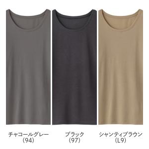 グンゼ ファイヤーアセドロン 長袖 あったかイ...の詳細画像1