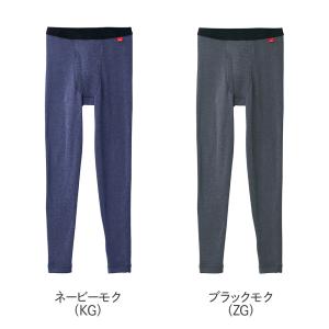 グンゼ タイツ 裏起毛 男性肌着 メンズ レギ...の詳細画像1