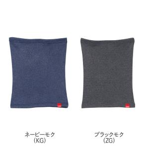 グンゼ 腹巻き 裏起毛 メンズ 発熱 防寒 厚...の詳細画像1