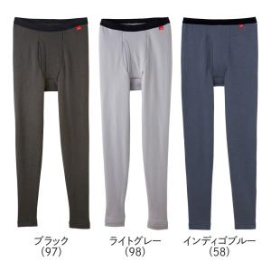 グンゼ タイツ ももひき メンズ 冬 暖かい ...の詳細画像1