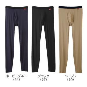 グンゼ タイツ メンズ 前開き 男性肌着 防寒...の詳細画像1