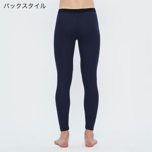 グンゼ タイツ メンズ 前開き 男性肌着 防寒...の詳細画像5