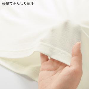 グンゼ インナー 男性肌着 半袖 Vネックシャ...の詳細画像2