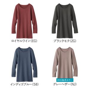 グンゼ あったかインナー 肌着 レディース 暖...の詳細画像1
