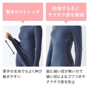 グンゼ あったかインナー 肌着 レディース 暖...の詳細画像4