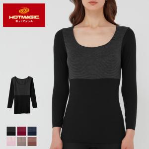 暖かいインナーのランキングtop100 人気売れ筋ランキング Yahoo ショッピング