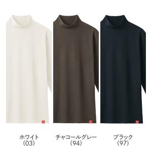 グンゼ 肌着 下着 インナー 男性 メンズ 長...の詳細画像1