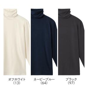 グンゼ ファイヤーアセドロン 長袖 タートルネ...の詳細画像1