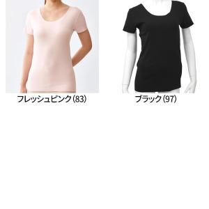 グンゼ 2分袖インナー レディース 年間 メデ...の詳細画像1