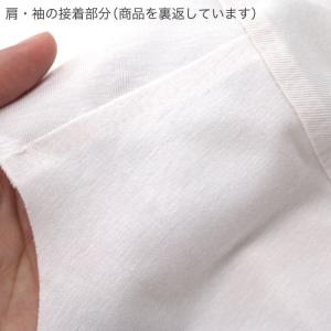 グンゼ 2分袖インナー レディース 年間 メデ...の詳細画像5