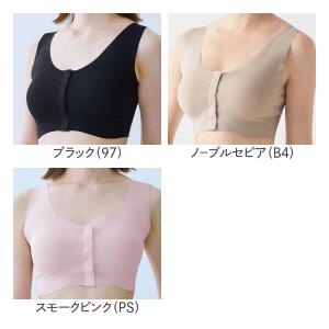 グンゼ GUNZE メディキュア MediCu...の詳細画像1