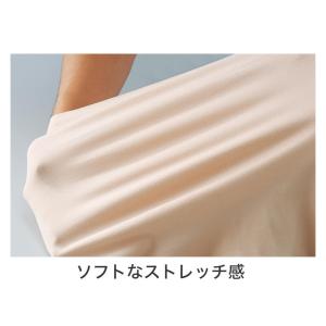 グンゼ ハイウエストショーツ レディース メデ...の詳細画像5