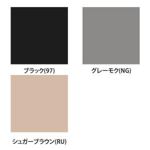 グンゼ ショーツレディース 綿 深め ハイウエ...の詳細画像1