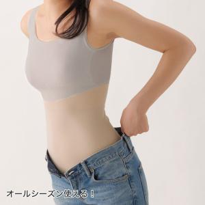 グンゼ ショーツレディース 綿 深め ハイウエ...の詳細画像2
