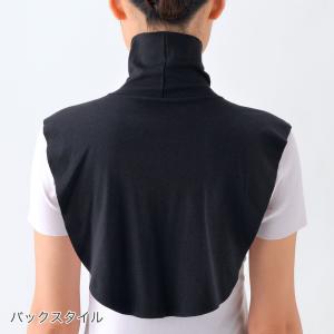グンゼ ネックカバー 男女兼用 年間 メディキ...の詳細画像2