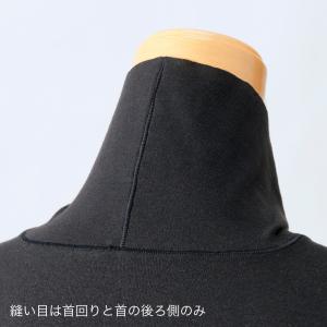 グンゼ ネックカバー 男女兼用 年間 メディキ...の詳細画像5