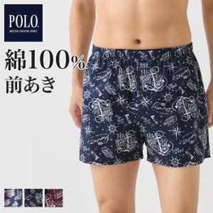 POLO トランクス メンズ 年間 綿100% 前開き 柄 パンツ 下着 GUNZE グンゼ ポロビーシーエス｜グンゼ公式ヤフー店