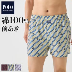 POLO トランクス メンズ 年間 綿100% 前開き柄 パンツ 下着 GUNZE グンゼ ポロビーシーエス｜グンゼ公式ヤフー店