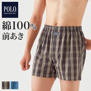 2026年2月】Paul Smith メンズトランクスのおすすめ人気ランキング