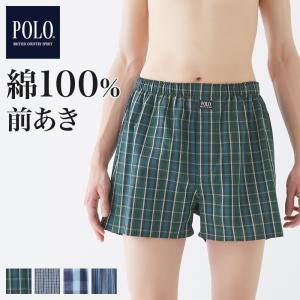 POLO トランクス メンズ 年間 綿100% 前開き チェック 柄 パンツ 下着 GUNZE グンゼ ポロビーシーエス｜グンゼ公式ヤフー店