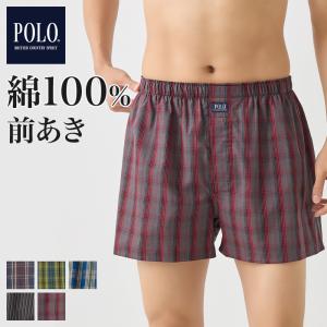 POLO トランクス メンズ 年間 綿100% 前開き チェック 柄 パンツ 下着 GUNZE グンゼ ポロビーシーエス｜グンゼ公式ヤフー店