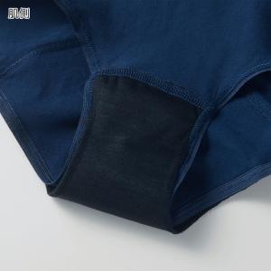 グンゼ サニタリーショーツ キッズ 女の子 ジ...の詳細画像4