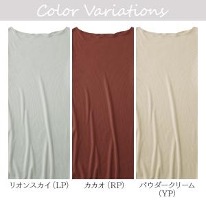 グンゼ ハーフスリーブ レディース 年間 シア...の詳細画像1
