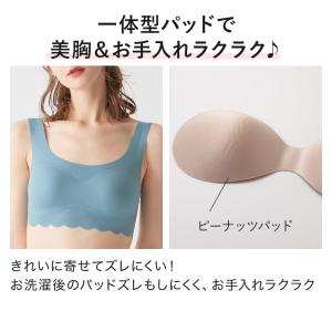 グンゼ GUNZE トゥシェ Tuche ハー...の詳細画像4