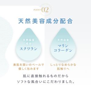 グンゼ キャミソール レディース トゥシェ 綿...の詳細画像5