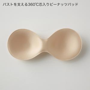 グンゼ ナイトブラ 夜用ブラ 綿 寝る時ブラ ...の詳細画像5