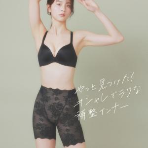 グンゼ ショーツレディース ガードルショーツ ...の詳細画像2