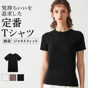 グンゼ GUNZE トゥシェ Tuche Tシャツ 半袖 レディース 綿混 コットン カットソー 無地 重ね着 タイト スリムフィット 定番 シンプル TC7250 M L｜gunze