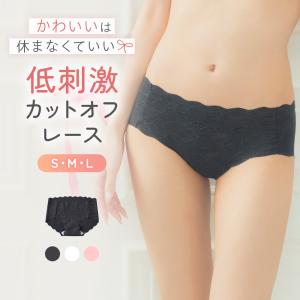 グンゼ ショーツ レディース ハーフショーツ レ...の商品画像