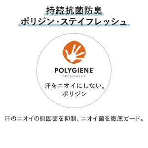 グンゼ インナー 半袖Vネック メンズ 発熱 ...の詳細画像5