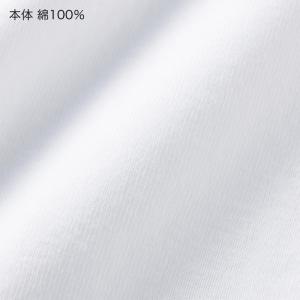 グンゼ インナーシャツ 肌着 メンズ 綿100...の詳細画像5