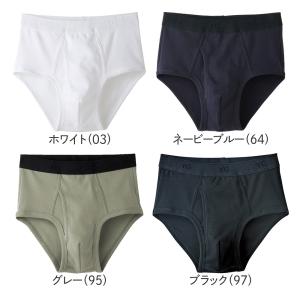 グンゼ スタンダードブリーフ メンズ 綿100...の詳細画像1